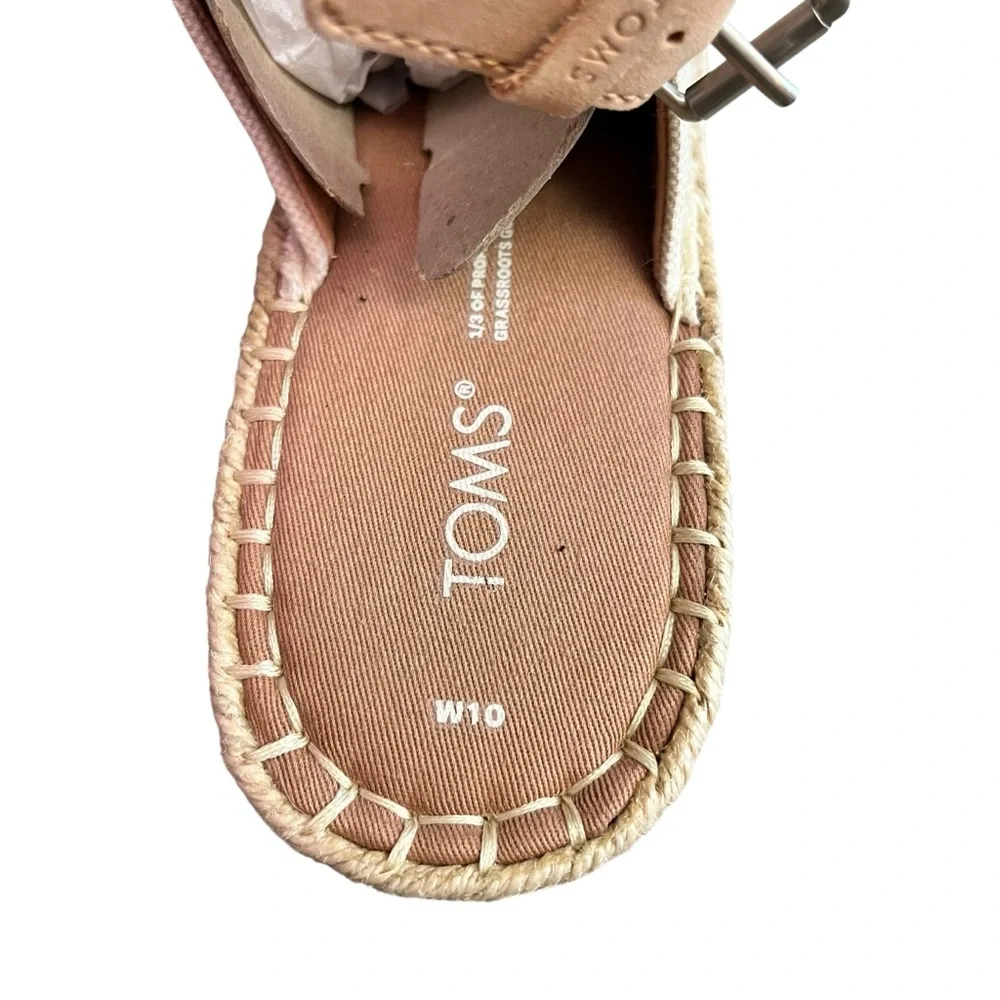 Toms features brand